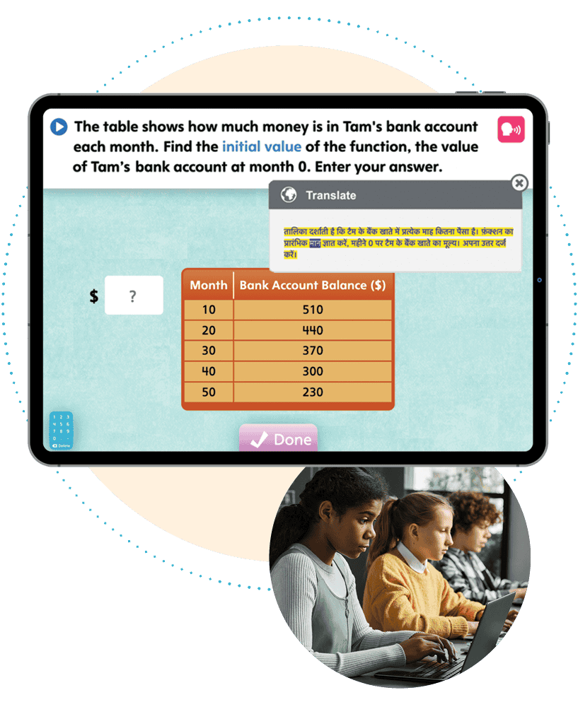 successmakerfoundationsofhighschoolmathfeaturedcontent1.png