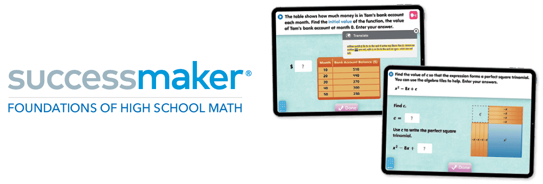 SuccessMaker®: Foundations of High School Math