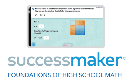 successmakerumbrellaprogramselection3.png